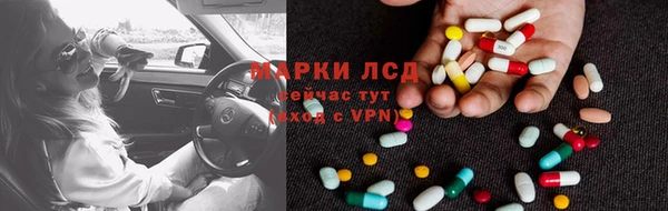 таблы Балабаново