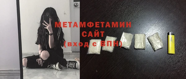 MDMA Premium VHQ Баксан