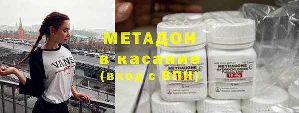 таблы Балабаново