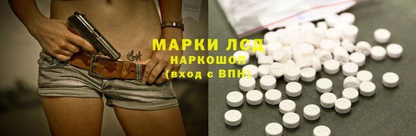 таблы Балабаново