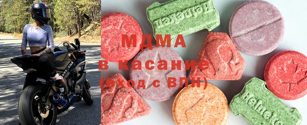 MDMA Premium VHQ Баксан