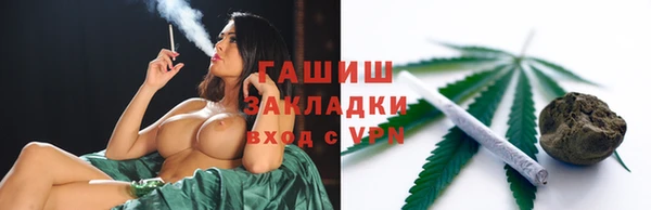 таблы Балабаново