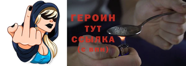 таблы Балабаново