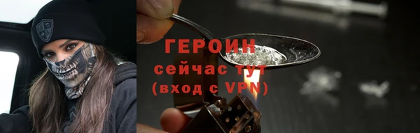 таблы Балабаново