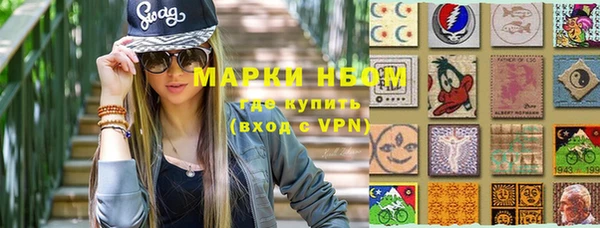 таблы Балабаново