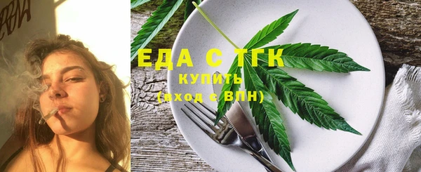 MDMA Premium VHQ Баксан