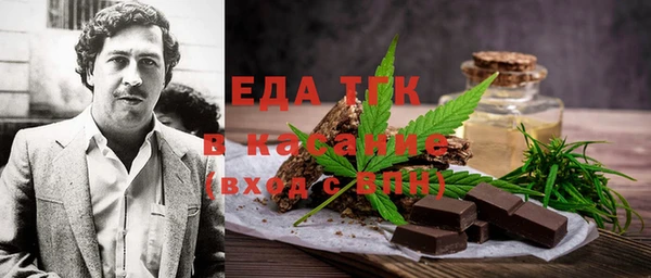 кокаин перу Пролетарск