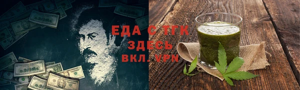 MDMA Premium VHQ Баксан