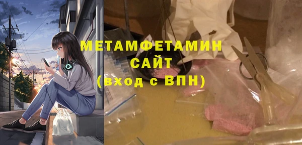 таблы Балабаново