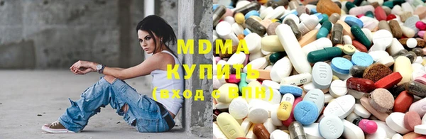 MDMA Premium VHQ Баксан
