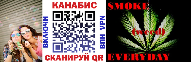 сколько стоит  Горняк  Марихуана VHQ 
